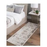 Brand New - Unique Loom Sofia Collection  Beige /