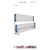 New Boulder insta net portable sports net