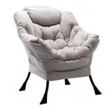HollyHOME Modern Fabric Lazy Chair, Accent