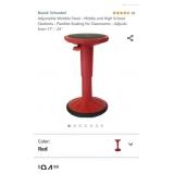 Adjustable Wobble Stool - Middle and High School