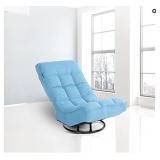 Separate Folding Floor Chair, 360 Degree Swivel