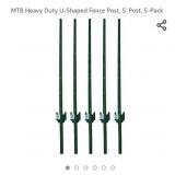 MTB Heavy Duty U-Shaped Fence Post, 5