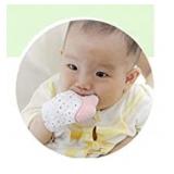 NEW RDLC & Company Pink Chewable Baby Teething