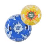 48" and 37" Snowflake Snow Tubes (2 Pack)