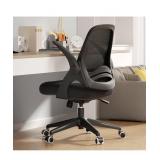 NEW IN Box Office Desk Chair with Flip Up Arms,