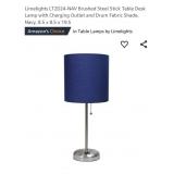 Limelights LT2024-NAV Brushed Steel Stick Table