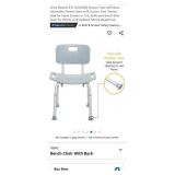 Drive Medical RTL12202KDR Shower Chair with Back,
