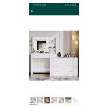 65" W Makeup Vanity Desk with Mirror &