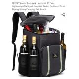 TRYPRY Cooler Backpack Leakproof 30 Cans