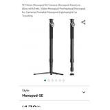 YC Onion Monopod SE Camera Monopod Alumium Alloy