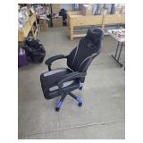 Gaming Chair w/ Footrest, Reclining, Black &