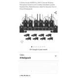 D Debra Audio AU800 Pro UHF 8 Channel Wireless