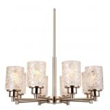 NEW 8-Light Chandelier, Brushed Nickel
