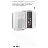 Pyle Wall Mount Home Speaker System - Active