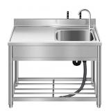 NEW 39" Indoor/Outdoor Stainless-Steel Sink Set