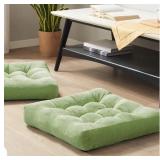 New Meditation Floor Pillow Set of 2, Square