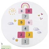 Hopscotch Kids Rug Round 5Ft Fun and Educational