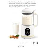 NEW Nut Milk Maker Machine for Homemade Almond,