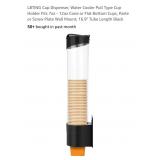 NEW Cup Dispenser, Fits 7oz - 12oz Cone/Flat