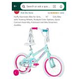 NEW Huffy Illuminate Bike w/ Training