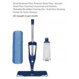 NEW Bona Hardwood Floor Spray Mop - Includes Wood