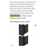 (2) Reinforcement Door Locks