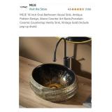 18 Inch Oval Bathroom Vessel Sink, Antique