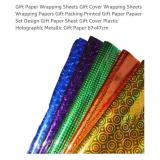 NEW 18.5" x 26" Metallic Gift Wrapping Sheets