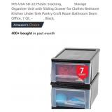 NEW 2 Pk - 7 QtStorage Organizer w/ Sliding