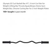 Curl Barbell Bar 47", Black*appears new