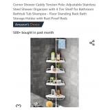 Corner Shower Caddy Tension Pole: Adjustable