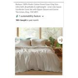 3 Pc King Size Duvet Cover & Shams, w/ Zipper