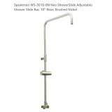 Adjustable Shower Slide Bar, Brushed