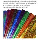 NEW Approx 100 Ct Holographic/Metallic Gift