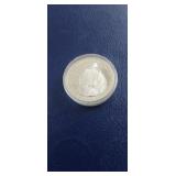 1982-S.  George Washington Commerative Half