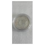 1898  Morgan Silver Dollar