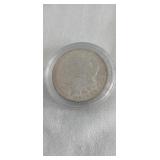 1885-O  Morgan Silver Dollar