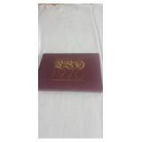 1970 Coinage of Great Britain and Northern