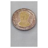 Vintage Elvis Presley Silver and Gold