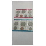 1980  P &D   Mint Set (no envelope)