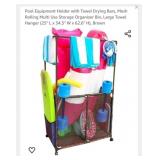 New- Pool Equipment Holder with Towel