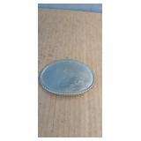 Vintage Belt Buckle