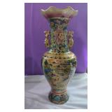 Vintage, Oriental Style Vase, Large - 14". No
