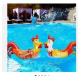 NEW Set of 2 - 66" Giant Chicken Fight Inflatable