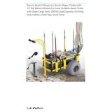 NEW Beach Fishing Cart w/ 13" Big Balloon Wheels