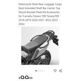 (New) 2018-2023  Yamaha Tenere 700 Steel Luggage