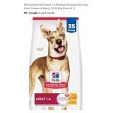 Approx 30 lb Bag of Hills Dog Food, Chicken &
