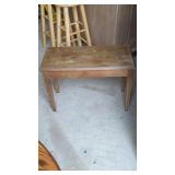 Estate. Lift Top Bench