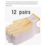 NEW 12 Pairs Cotton Work Gloves, White & Yellow