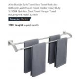 NEW Wall Mount Towel Holder 32", Brushed Nickel